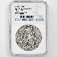 2017 ĥХ ץ롼 ϥ졼 2  ̲ν إ  NGC PF 70 ANTIQUED ER ƥž夲  ǹ ̤ Ȣ