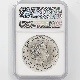 2017 ĥХ ץ롼 ϥ졼 2  ̲ν إ  NGC PF 70 ANTIQUED ER ƥž夲  ǹ ̤ Ȣ