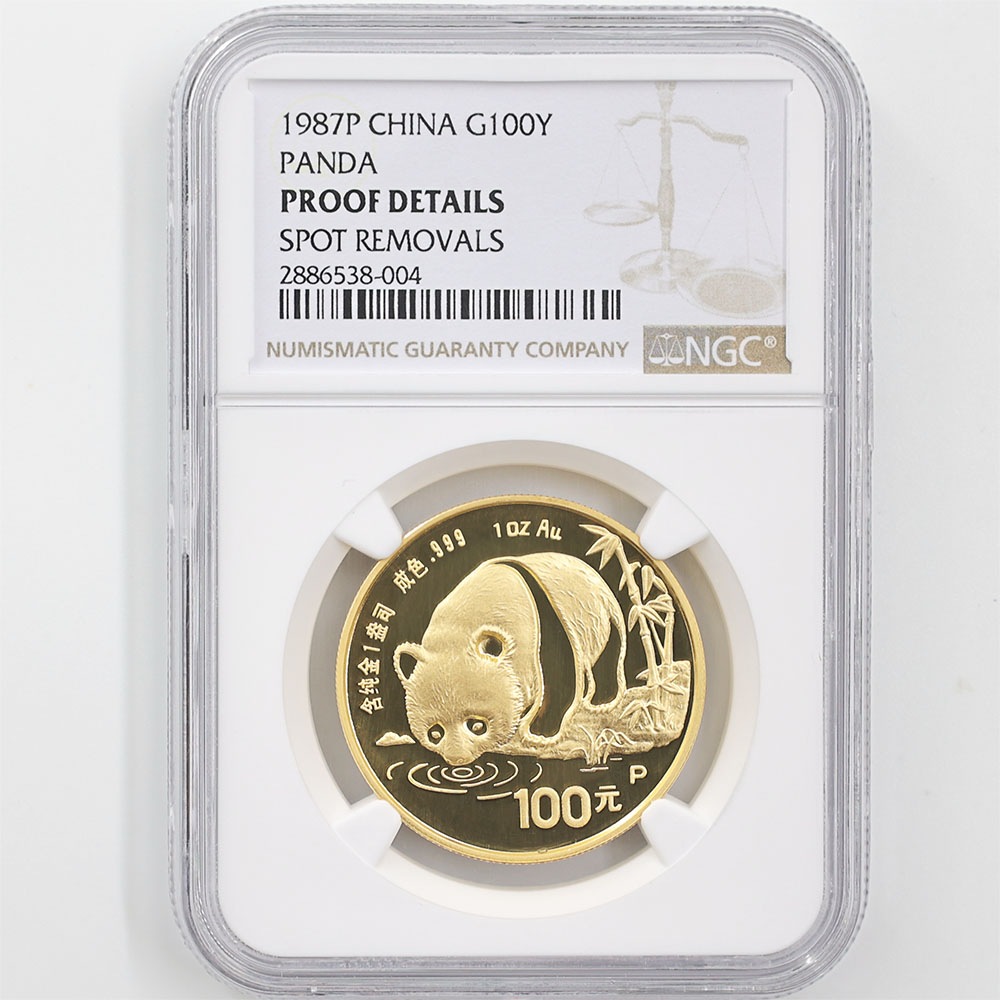  1987P  ѥ 3 ץߥ å ץ롼 NGC PROOF DETAILS&#12316;PF 69 UC ǹ ̤&#12316;̤  ڥݥȡݥоݳ