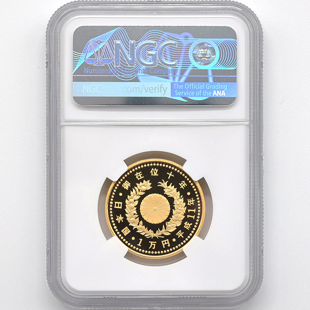 1999 ���� ŷ���Ų���߰�10ǯ��ǰ 1���� ��� 20����� �ץ롼�� NGC PF 70 UC �ǹ���� ����̤������