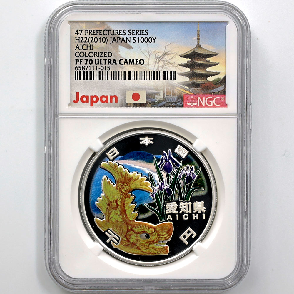 2010 ���� ��������ˡ�ܹ�60��ǯ��ǰ ���θ� ��߶�� 1���� �ץ롼�� NGC PF 70 UC �ǹ���� ����̤������ 1000�� ��ʾ �Ų� ��ǰ������ ʿ��22ǯ