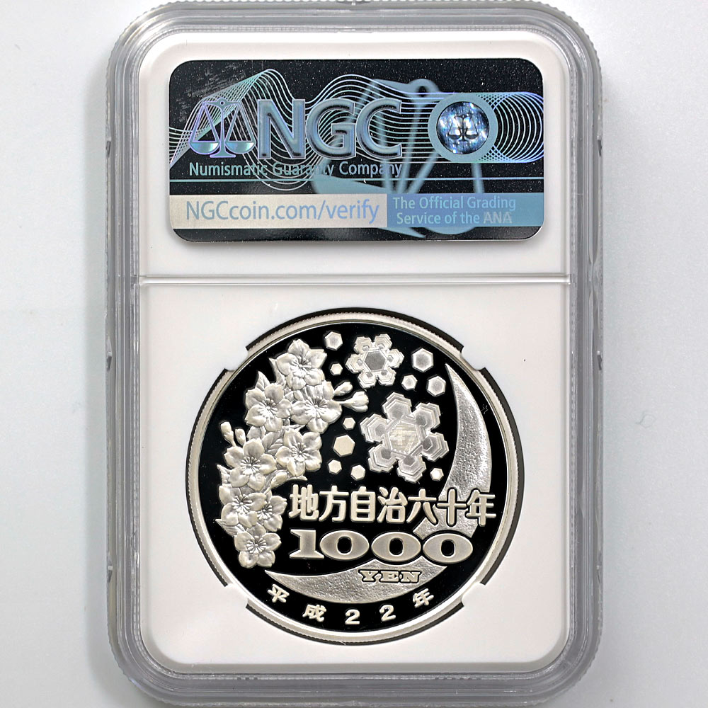 2010 ���� ��������ˡ�ܹ�60��ǯ��ǰ ���θ� ��߶�� 1���� �ץ롼�� NGC PF 70 UC �ǹ���� ����̤������ 1000�� ��ʾ �Ų� ��ǰ������ ʿ��22ǯ