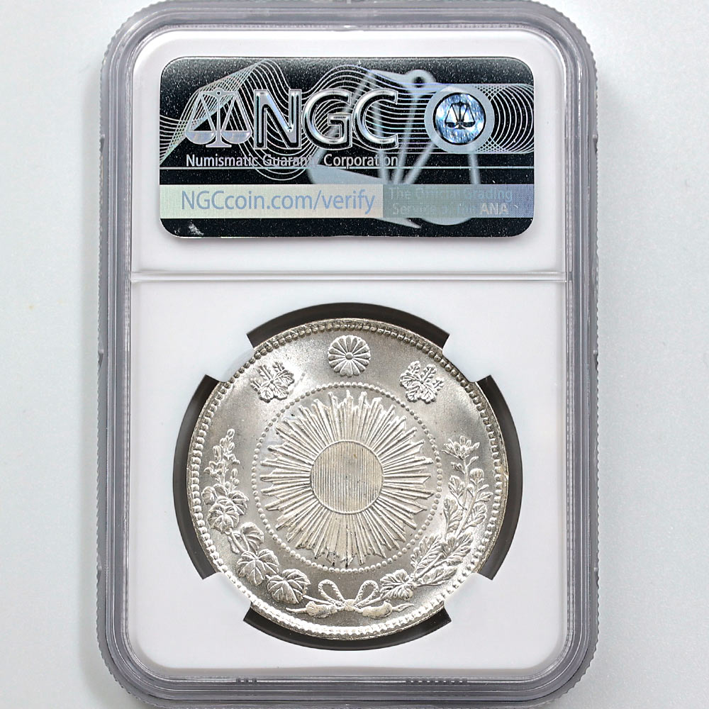 1870 ���� ����3ǯ 1�߶�� ������ 2 ������ ͭ�� NGC MS 65+ ��ǹ���� ̤���ѡ�����̤������