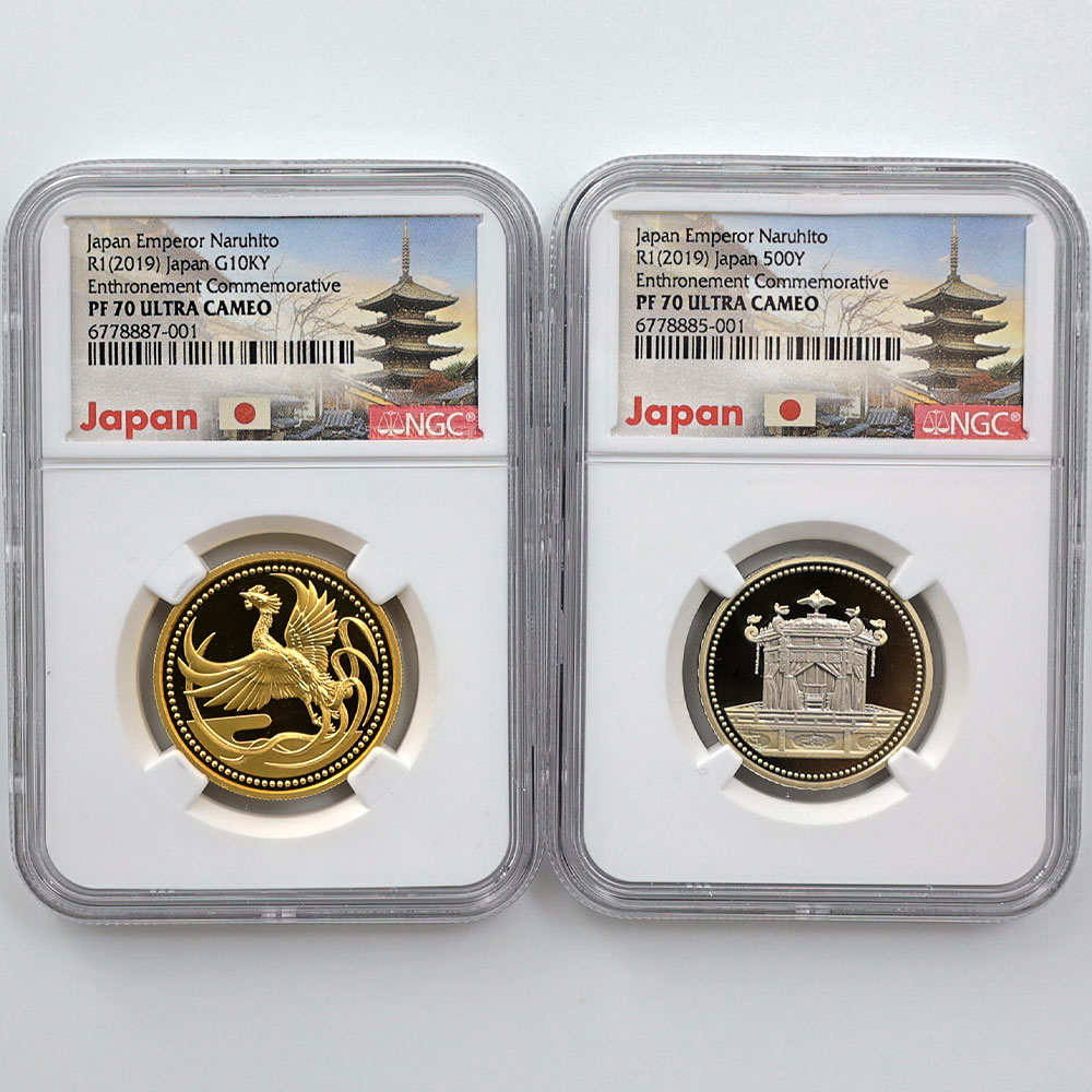 2019 ���� ŷ���Ų���¨�̵�ǰ�߲�ʾ���å� 2���ץ롼�� 1���� ��� 500�ߥХ����顼������åɲ� NGC PF 70 UC �ǹ���� ����̤������ ��Ȣ�� �Ų� ��ǰ������ ����1ǯ