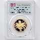2011 �ѹ� �֥꥿�˥� ���4�� �ץ�ߥ��� ���å� �ץ롼�� PCGS PR 70 DCAM FS ������ �ǹ���� ����̤������ �����ꥹ ���