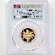 2011 �ѹ� �֥꥿�˥� ���4�� �ץ�ߥ��� ���å� �ץ롼�� PCGS PR 70 DCAM FS ������ �ǹ���� ����̤������ �����ꥹ ���
