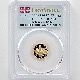 2011 �ѹ� �֥꥿�˥� ���4�� �ץ�ߥ��� ���å� �ץ롼�� PCGS PR 70 DCAM FS ������ �ǹ���� ����̤������ �����ꥹ ���
