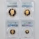 2011 �ѹ� �֥꥿�˥� ���4�� �ץ�ߥ��� ���å� �ץ롼�� PCGS PR 70 DCAM FS ������ �ǹ���� ����̤������ �����ꥹ ���