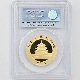 �������� 2011 ��� �ѥ�� 500�� ��� 1���� ̤���� PCGS MS 70 FS ������ �ǹ���� ����̤������  �ڥݥ���ȡ������ݥ������оݳ���