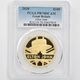  2020 ѹ Υߥ塼 ȥ󡦥 100ݥ  1 ץ롼 PCGS PR 70 DCAM ǹ ̤ ꥹ  ڥݥȡݥоݳ