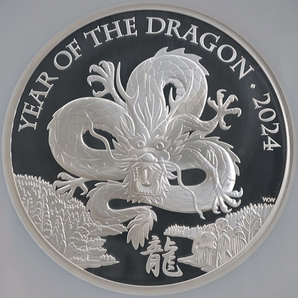 ����� 2024 �ѹ� ���� äǯζ�� 10�ݥ�� ��� 5���� �ץ롼�� NGC PF 68 UC �ǹ���� ����̤������ ��Ȣ�� �����ꥹ ��� ������1��Τ�