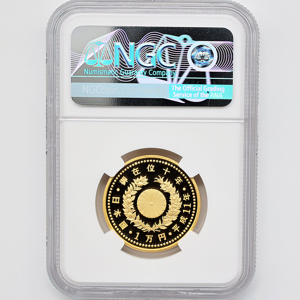 1999 ���� ŷ���Ų���߰�10ǯ��ǰ 1���� ��� 20����� �ץ롼�� NGC PF 70 UC �ǹ���� ����̤������