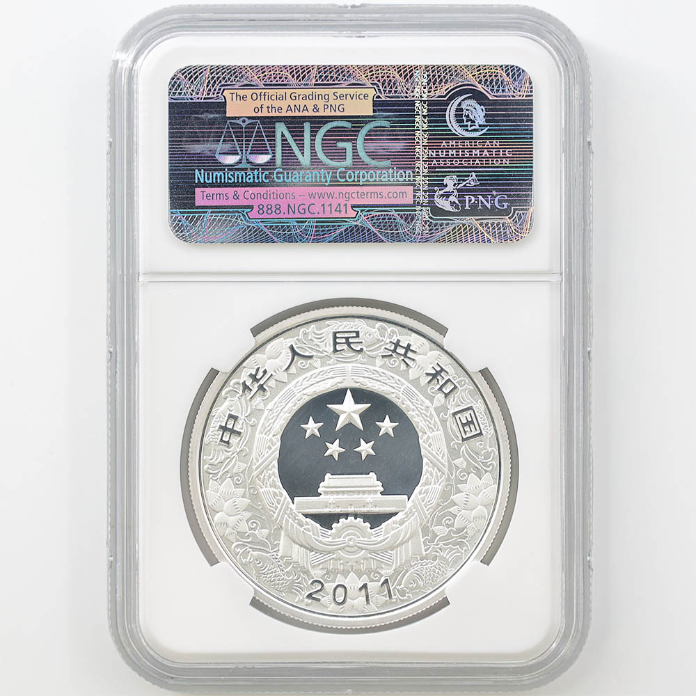  2011  ǯѽ 10 顼 1 ץ롼 NGC PF 70 UC ǹ ̤