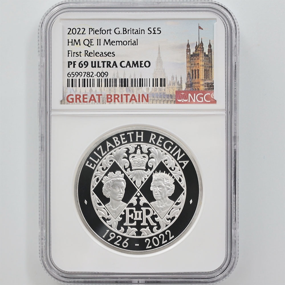 イギリス 2022 ロイヤルアームズ 王室紋章 エリザベスⅡ 1オンス 銀貨 5854-1.jpg