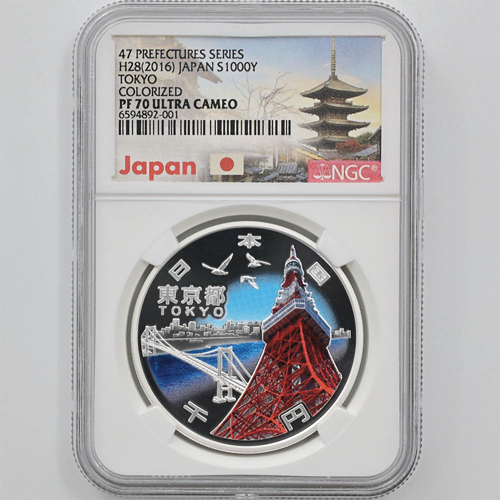 2016 ���� ��������ˡ�ܹ�60��ǯ��ǰ ����� ��߶�� �ץ롼�� NGC PF 70 UC �ǹ���� ����̤������ 1000�� ��ʾ �Ų� ��ǰ������ ʿ��28ǯ