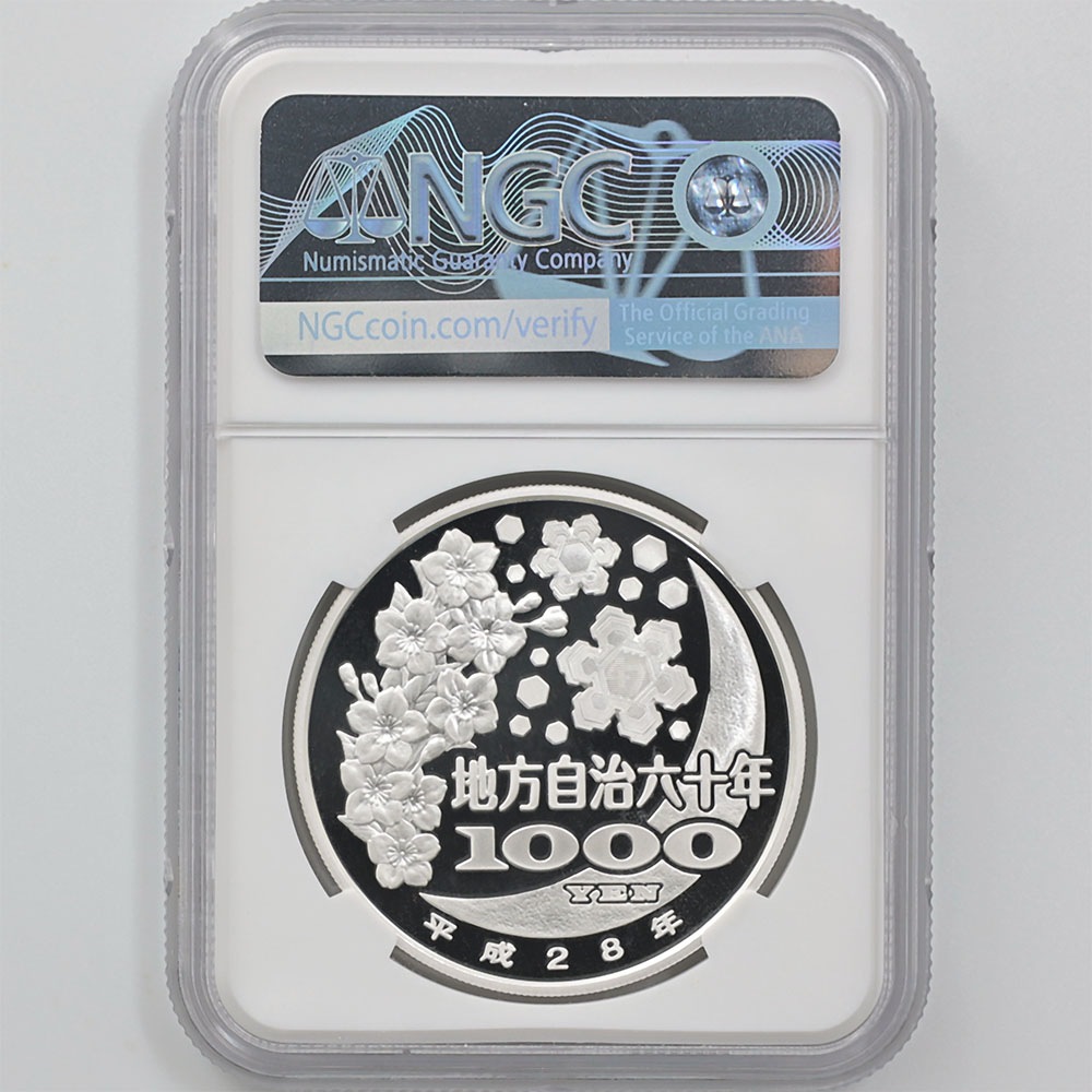 2016 ���� ��������ˡ�ܹ�60��ǯ��ǰ ����� ��߶�� �ץ롼�� NGC PF 70 UC �ǹ���� ����̤������ 1000�� ��ʾ �Ų� ��ǰ������ ʿ��28ǯ