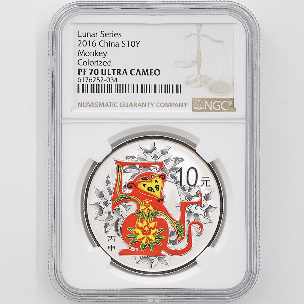 2016  ǯ 10 顼 1 ץ롼 NGC PF 70 UC ǹ ̤