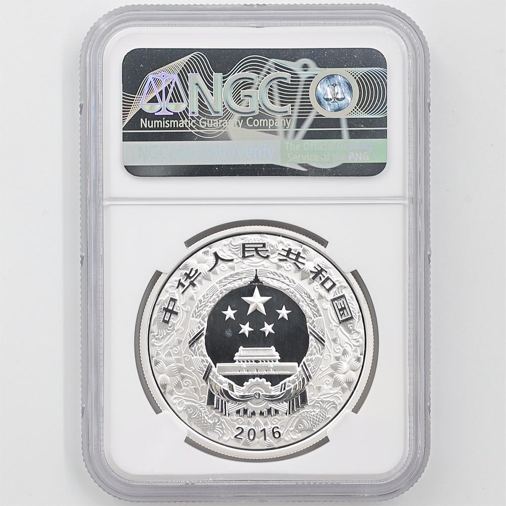 2016  ǯ 10 顼 1 ץ롼 NGC PF 70 UC ǹ ̤