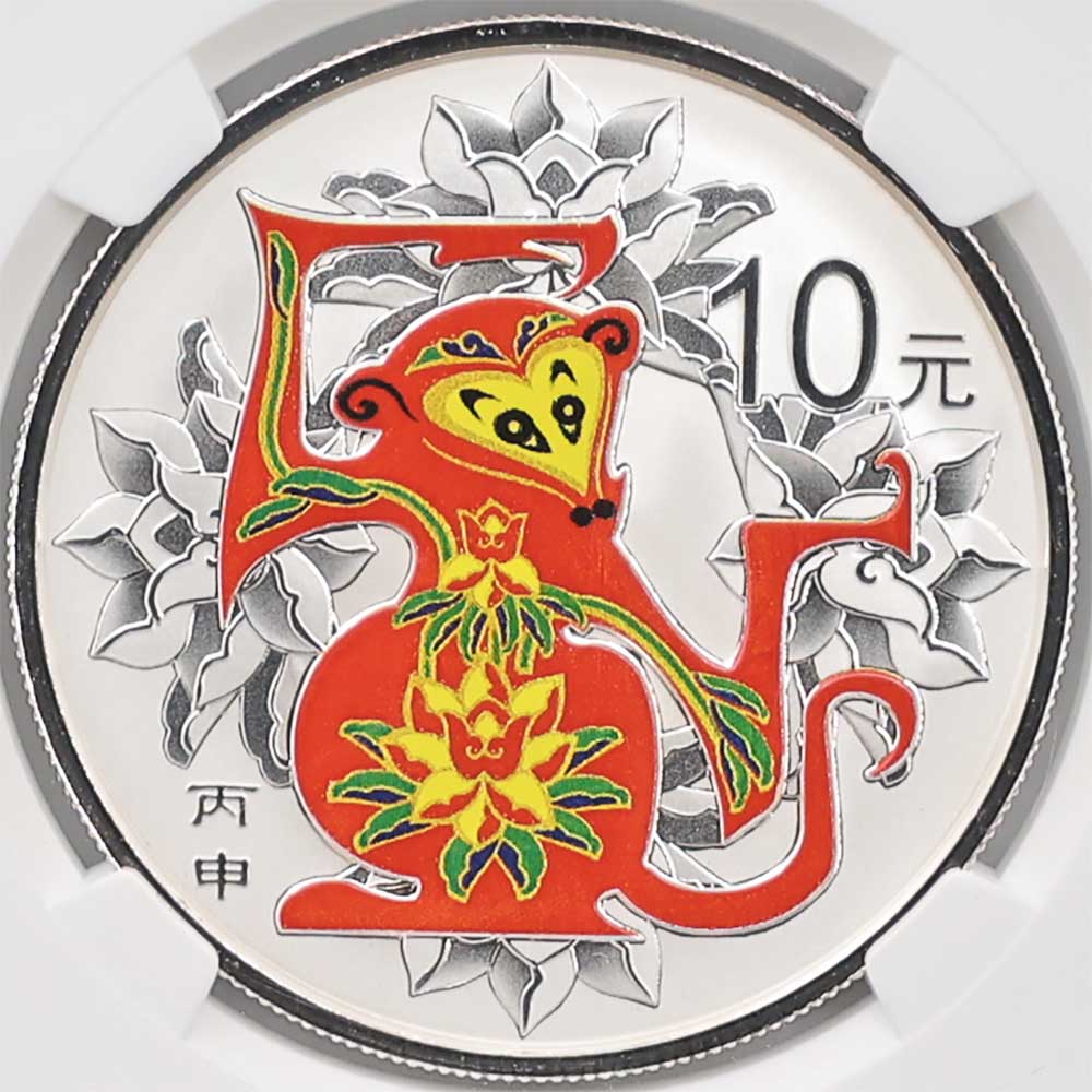 2016  ǯ 10 顼 1 ץ롼 NGC PF 70 UC ǹ ̤