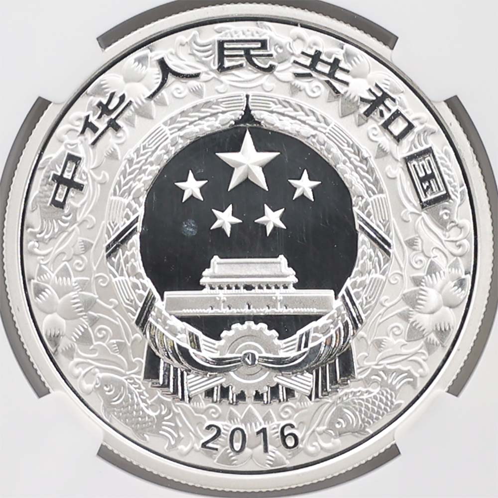 2016  ǯ 10 顼 1 ץ롼 NGC PF 70 UC ǹ ̤