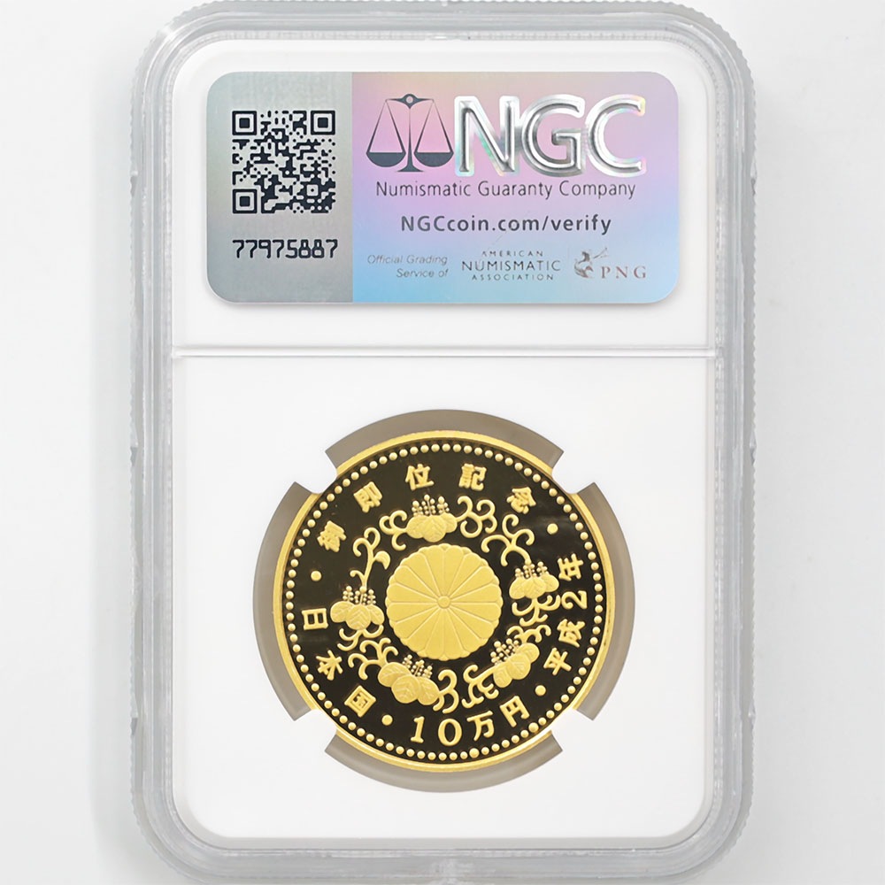 1990 ���� ŷ���Ų���¨�̵�ǰ 10���� ��� 30����� �ץ롼�� NGC PF 70 UC �ǹ���� 100,000�� ����̤������