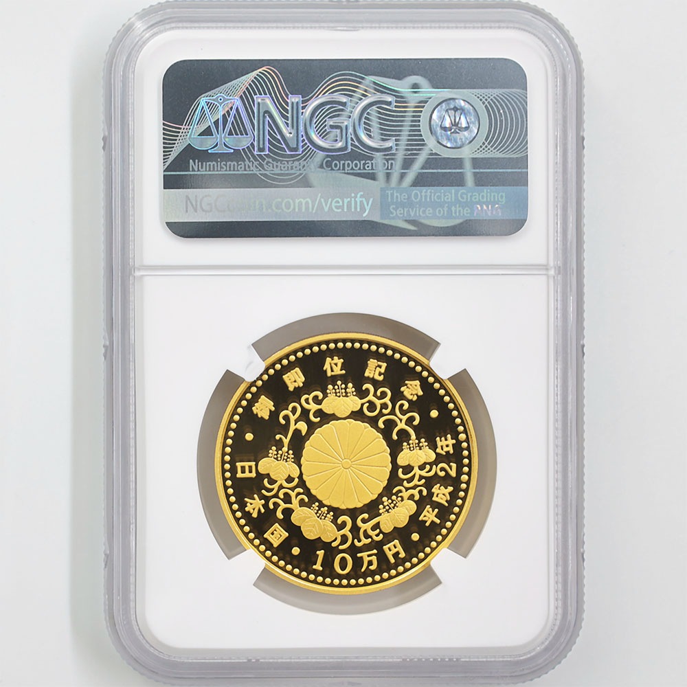 1990 ���� ŷ���Ų���¨�̵�ǰ 10���� ��� 30����� �ץ롼�� NGC PF 70 UC �ǹ���� 100,000�� ����̤������