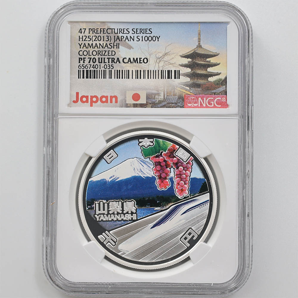 2013 ���� ��������ˡ�ܹ�60��ǯ��ǰ ������ ��߶�� 1���� �ץ롼�� NGC PF 70 UC �ǹ���� ����̤������ 1000�� ��ʾ �Ų� ��ǰ������ ʿ��25ǯ