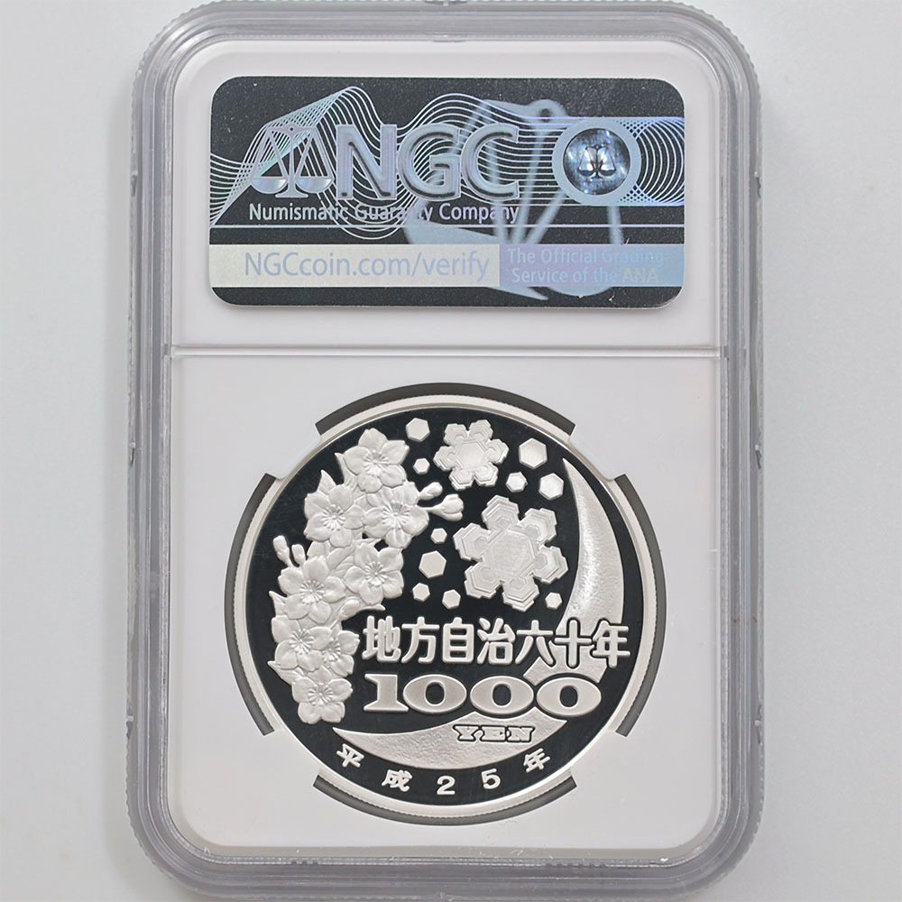 2013 ���� ��������ˡ�ܹ�60��ǯ��ǰ ������ ��߶�� 1���� �ץ롼�� NGC PF 70 UC �ǹ���� ����̤������ 1000�� ��ʾ �Ų� ��ǰ������ ʿ��25ǯ