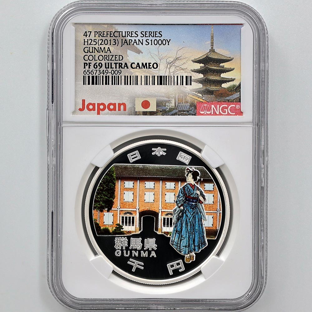 2013 ���� ��������ˡ�ܹ�60��ǯ��ǰ ���ϸ� ��߶�� 1���� �ץ롼�� NGC PF 69 UC ��ǹ���� ����̤������ 1000�� ��ʾ �Ų� ��ǰ������ ʿ��25ǯ