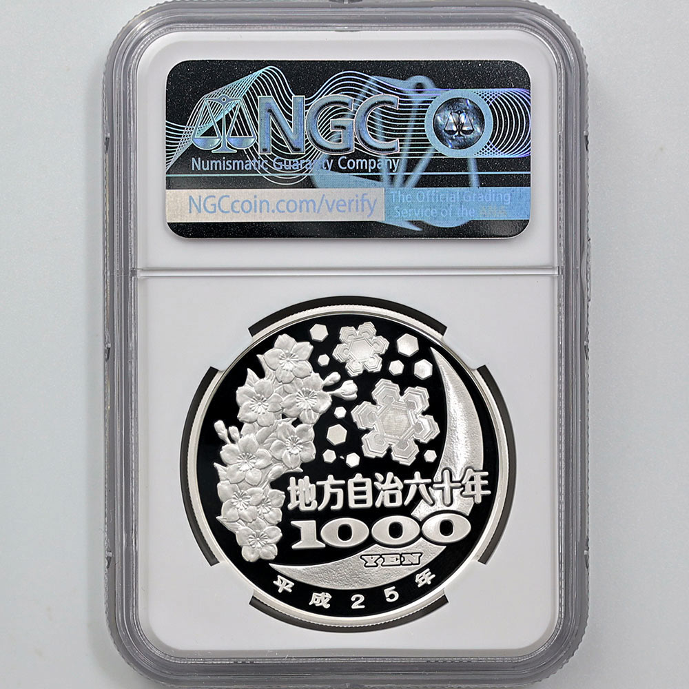 2013 ���� ��������ˡ�ܹ�60��ǯ��ǰ ���ϸ� ��߶�� 1���� �ץ롼�� NGC PF 69 UC ��ǹ���� ����̤������ 1000�� ��ʾ �Ų� ��ǰ������ ʿ��25ǯ