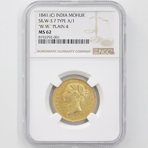 1841 イギリス領インド ヴィクトリア女王 1モハール 金貨 NGC MS