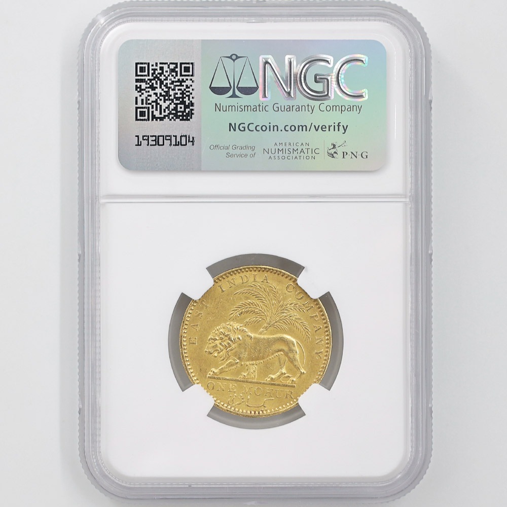 1841 ꥹΥ ȥꥢ 1ϡ  NGC MS 62 ̤