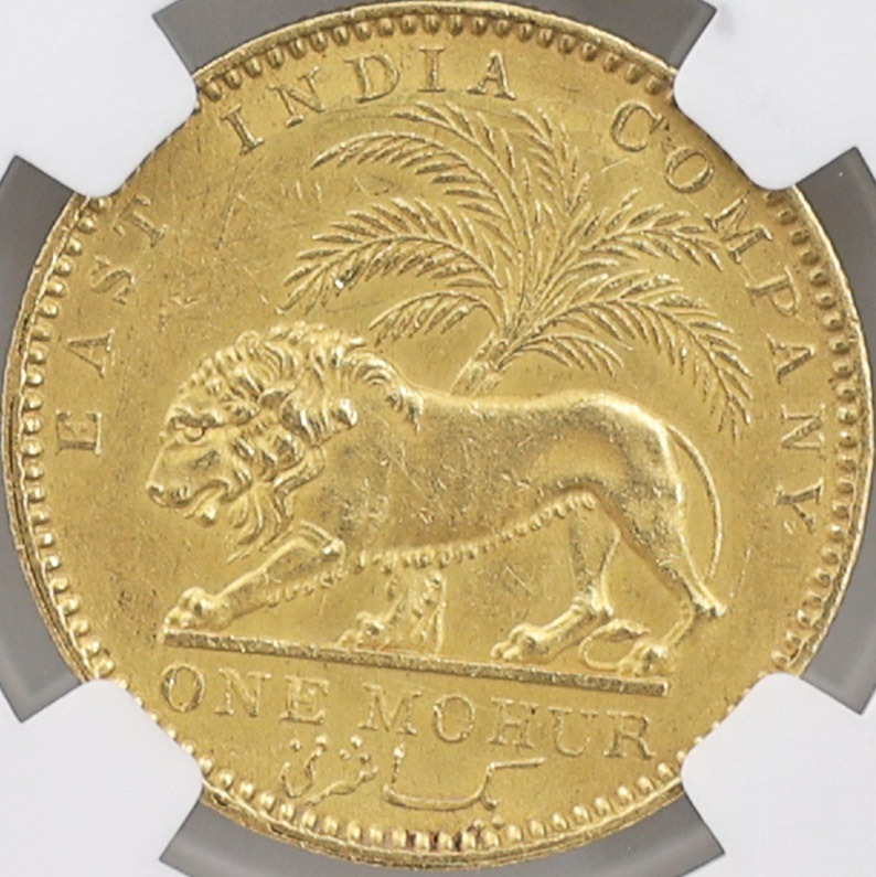 1841 ꥹΥ ȥꥢ 1ϡ  NGC MS 62 ̤