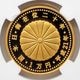 2009 ���� ŷ���Ų���߰�20ǯ��ǰ 1���� ��� 20����� �ץ롼�� NGC PF 70 UC �ǹ���� ����̤������