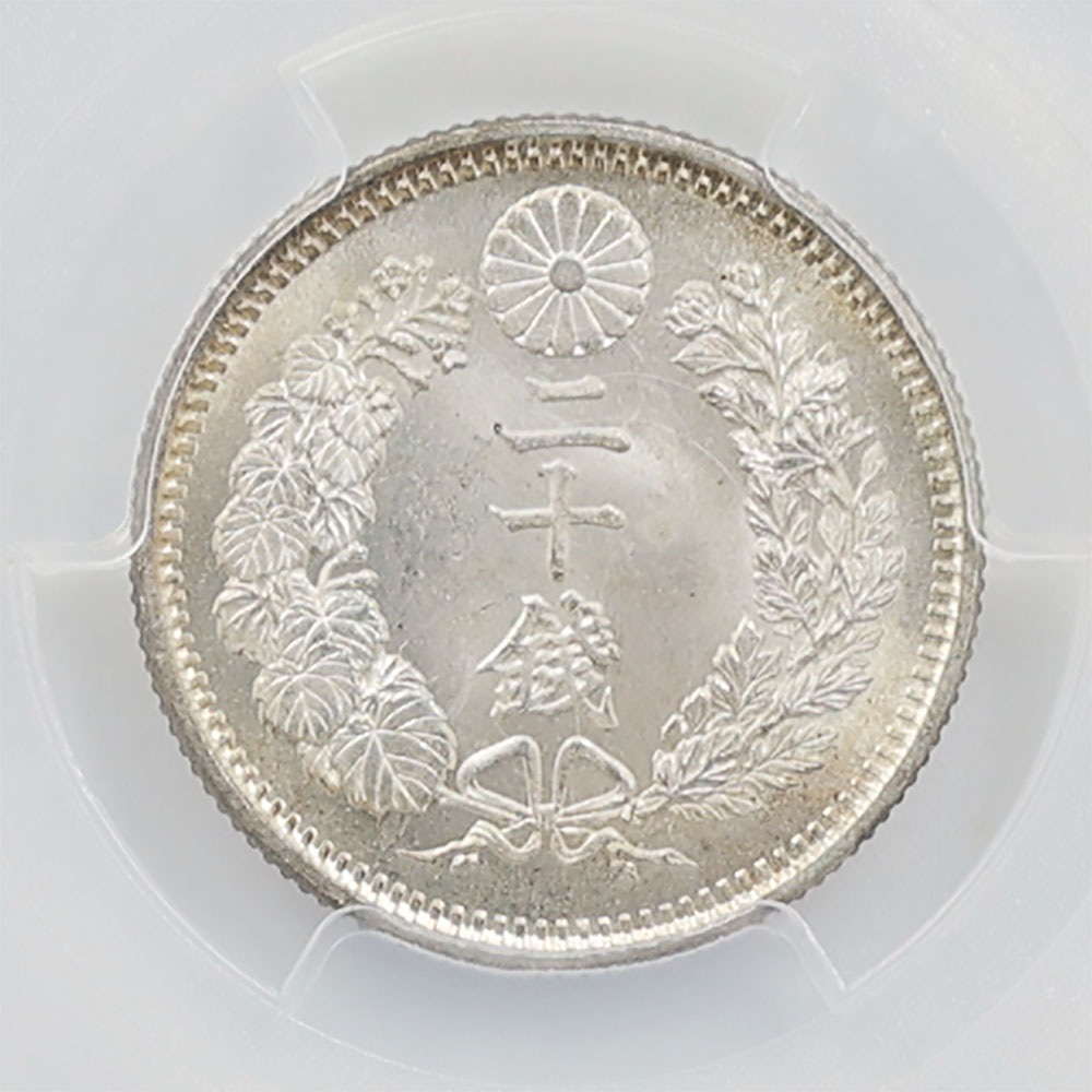 1875 ���� ����8ǯ ε 20�� ��� ������ 2 �� CN PCGS MS 65 ̤���ѡ�����̤������ ���