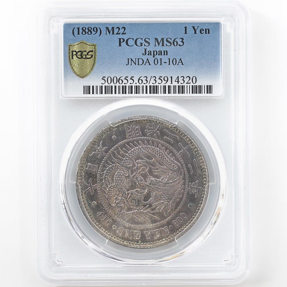 1889  22ǯ 1߶() PCGS MS63 ̤ 1߶ 