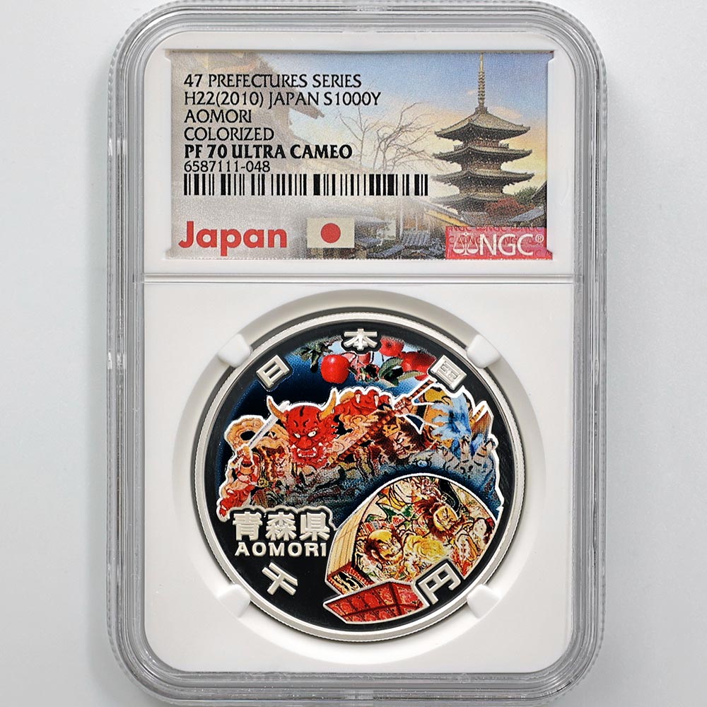 2010 ���� ��������ˡ�ܹ�60��ǯ��ǰ �Ŀ��� ��߶�� 1���� �ץ롼�� NGC PF 70 UC �ǹ���� ����̤������ 1000�� ��ʾ �Ų� ��ǰ������ ʿ��22ǯ