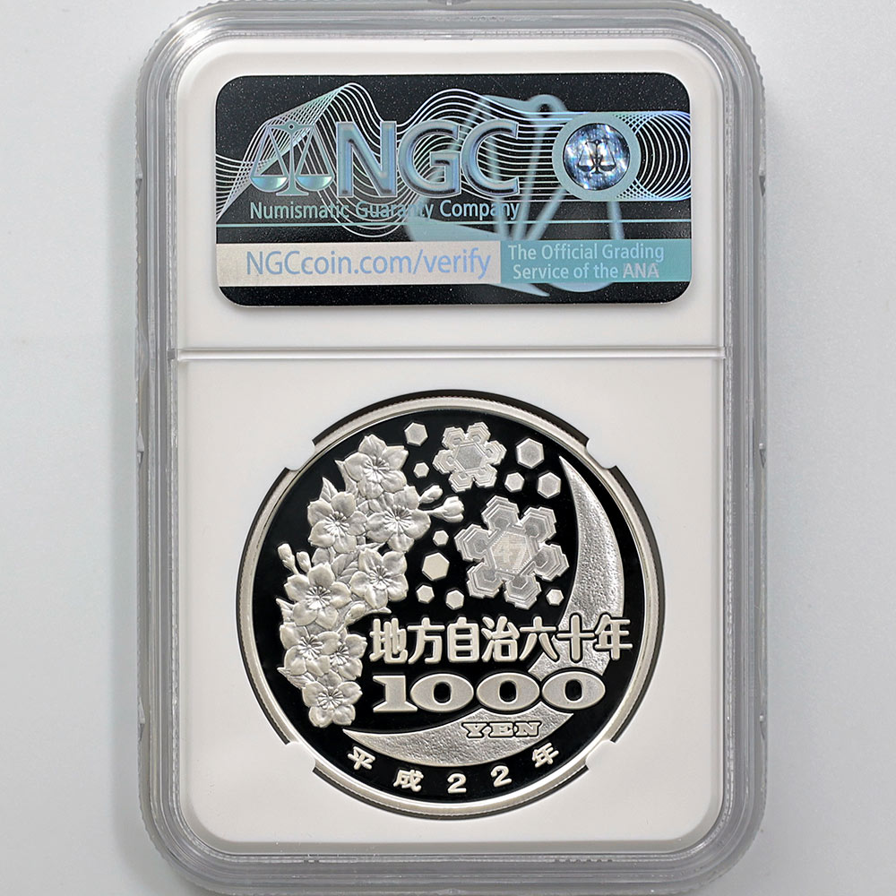 2010 ���� ��������ˡ�ܹ�60��ǯ��ǰ �Ŀ��� ��߶�� 1���� �ץ롼�� NGC PF 70 UC �ǹ���� ����̤������ 1000�� ��ʾ �Ų� ��ǰ������ ʿ��22ǯ