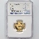 2018  ѥ 5 ץߥ å NGC MS 70 FR  ǹ ̤