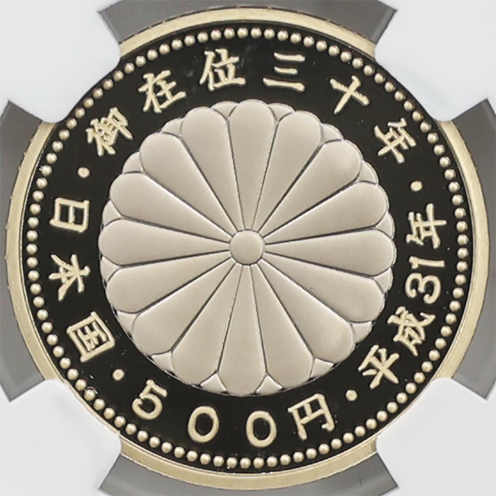 2019 ���� ŷ���Ų���߰�30ǯ��ǰ�߲�ʾ �ץ롼�� 500�ߥХ����顼������åɲ� NGC PF 70 UC �ǹ���� ����̤������