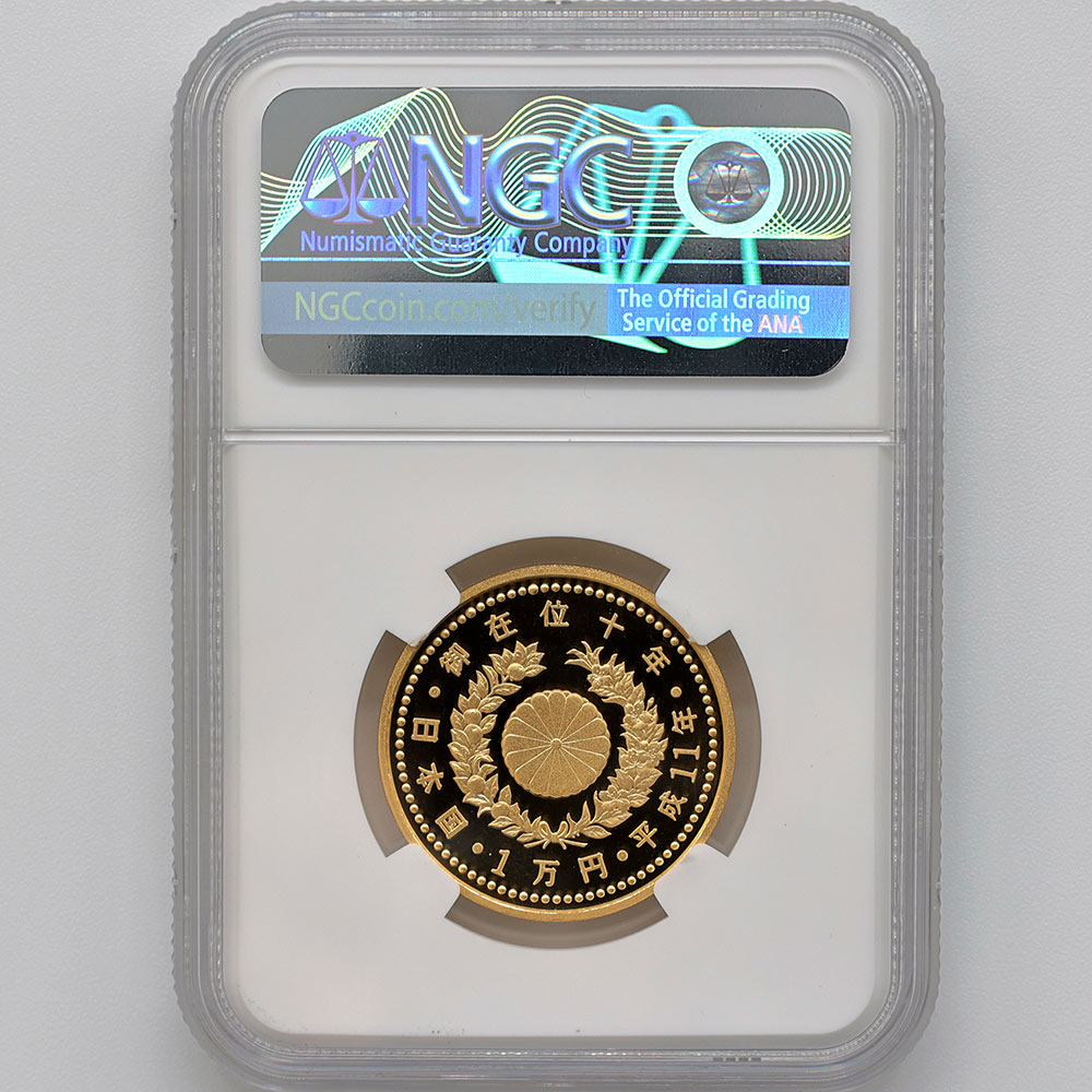 1999 ���� ŷ���Ų���߰�10ǯ��ǰ 1���� ��� 20����� �ץ롼�� NGC PF 69 UC ��ǹ���� ����̤������ 10000�� ��ʾ �Ų� ��ǰ������ ʿ��11ǯ