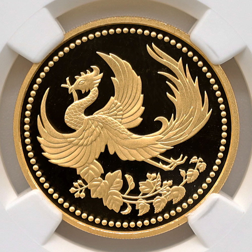 1999 ���� ŷ���Ų���߰�10ǯ��ǰ 1���� ��� 20����� �ץ롼�� NGC PF 69 UC ��ǹ���� ����̤������ 10000�� ��ʾ �Ų� ��ǰ������ ʿ��11ǯ