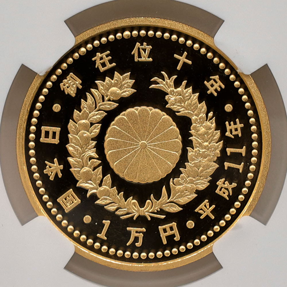 1999 ���� ŷ���Ų���߰�10ǯ��ǰ 1���� ��� 20����� �ץ롼�� NGC PF 69 UC ��ǹ���� ����̤������ 10000�� ��ʾ �Ų� ��ǰ������ ʿ��11ǯ