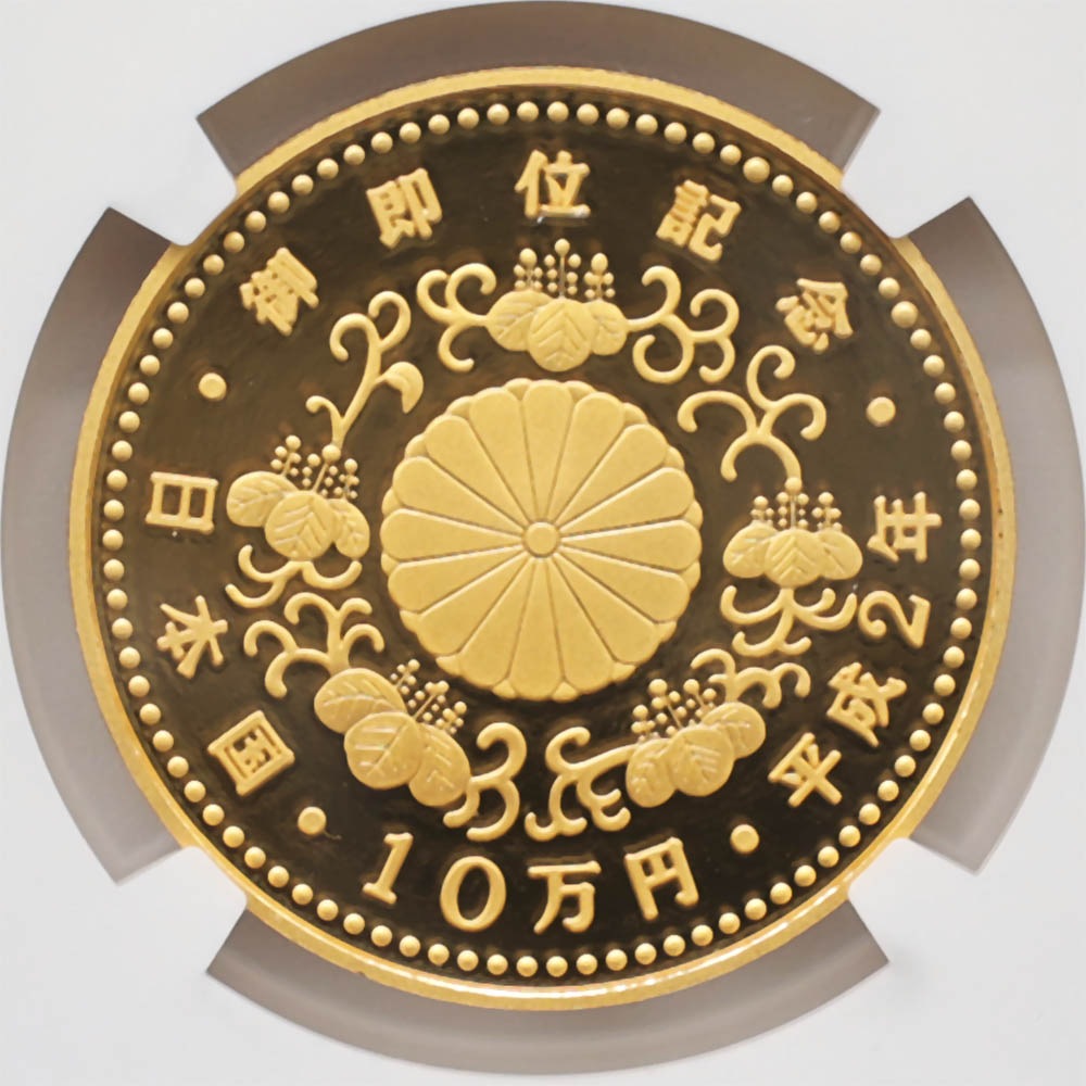 1990 ���� ŷ���Ų���¨�̵�ǰ 10���� ��� 30����� �ץ롼�� NGC PF 70 UC �ǹ���� ����̤������