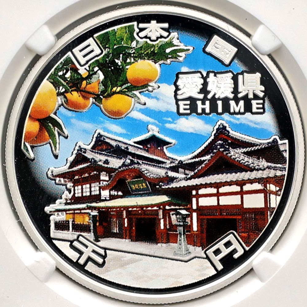 2014 ���� ��������ˡ�ܹ�60��ǯ��ǰ ��ɲ�� ��߶�� �ץ롼�� NGC PF 70 UC �ǹ���� ����̤������ 1000�� ��ʾ �Ų� ��ǰ������ ʿ��26ǯ