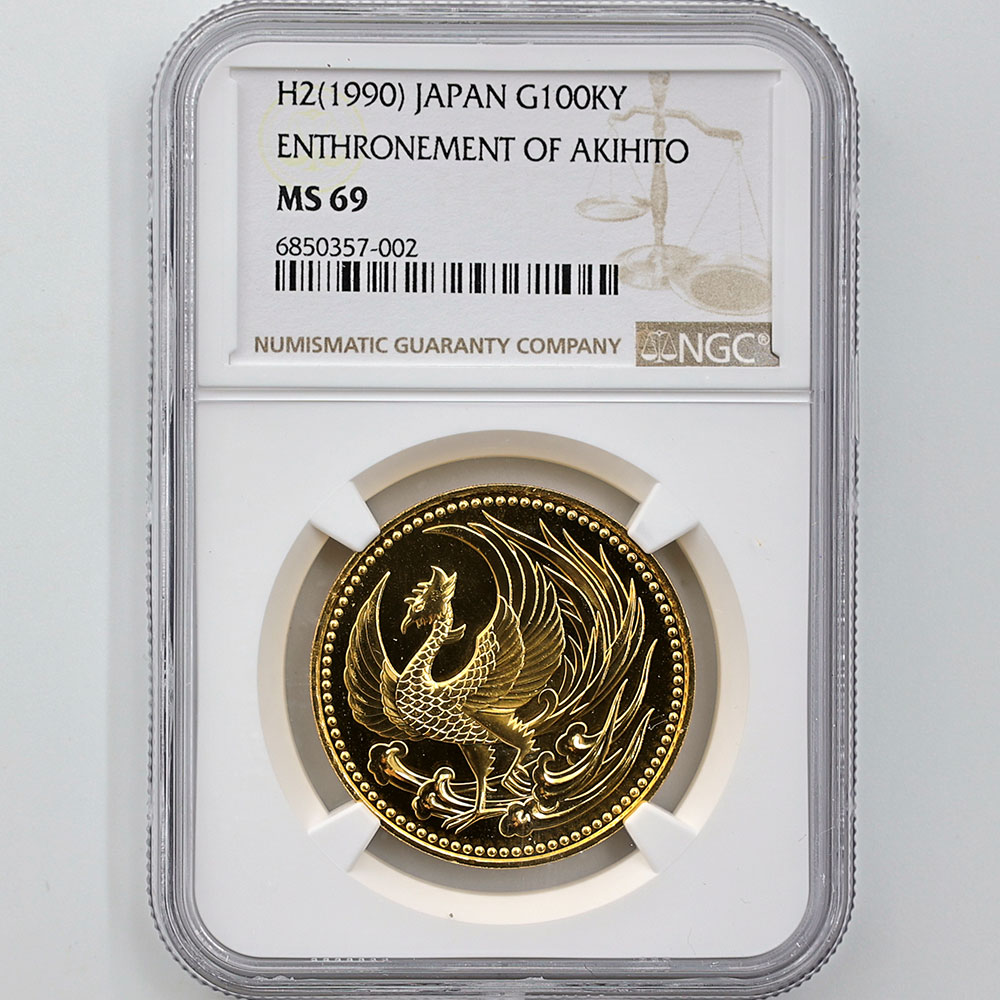 �������� 1990 ���� ŷ���Ų���¨�̵�ǰ 10���� ��� 30����� ̤���� NGC MS 69 ��ǹ���� 100,000�� ����̤�����ʡڥݥ���ȡ������ݥ������оݳ���