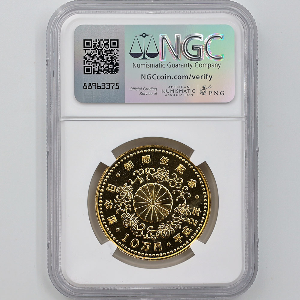 �������� 1990 ���� ŷ���Ų���¨�̵�ǰ 10���� ��� 30����� ̤���� NGC MS 69 ��ǹ���� 100,000�� ����̤�����ʡڥݥ���ȡ������ݥ������оݳ���