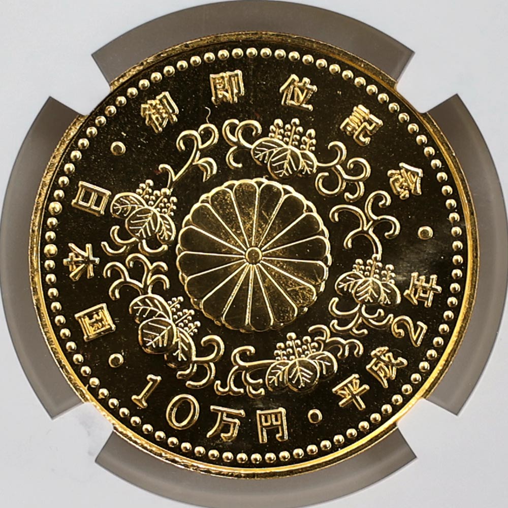 �������� 1990 ���� ŷ���Ų���¨�̵�ǰ 10���� ��� 30����� ̤���� NGC MS 69 ��ǹ���� 100,000�� ����̤�����ʡڥݥ���ȡ������ݥ������оݳ���