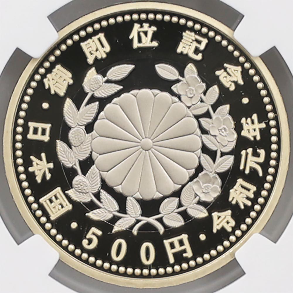 2019 ���� ŷ���Ų���¨�̵�ǰ�߲�ʾ �ץ롼�� 500�ߥХ����顼������åɲ� NGC PF 70 UC �ǹ���� ����̤������