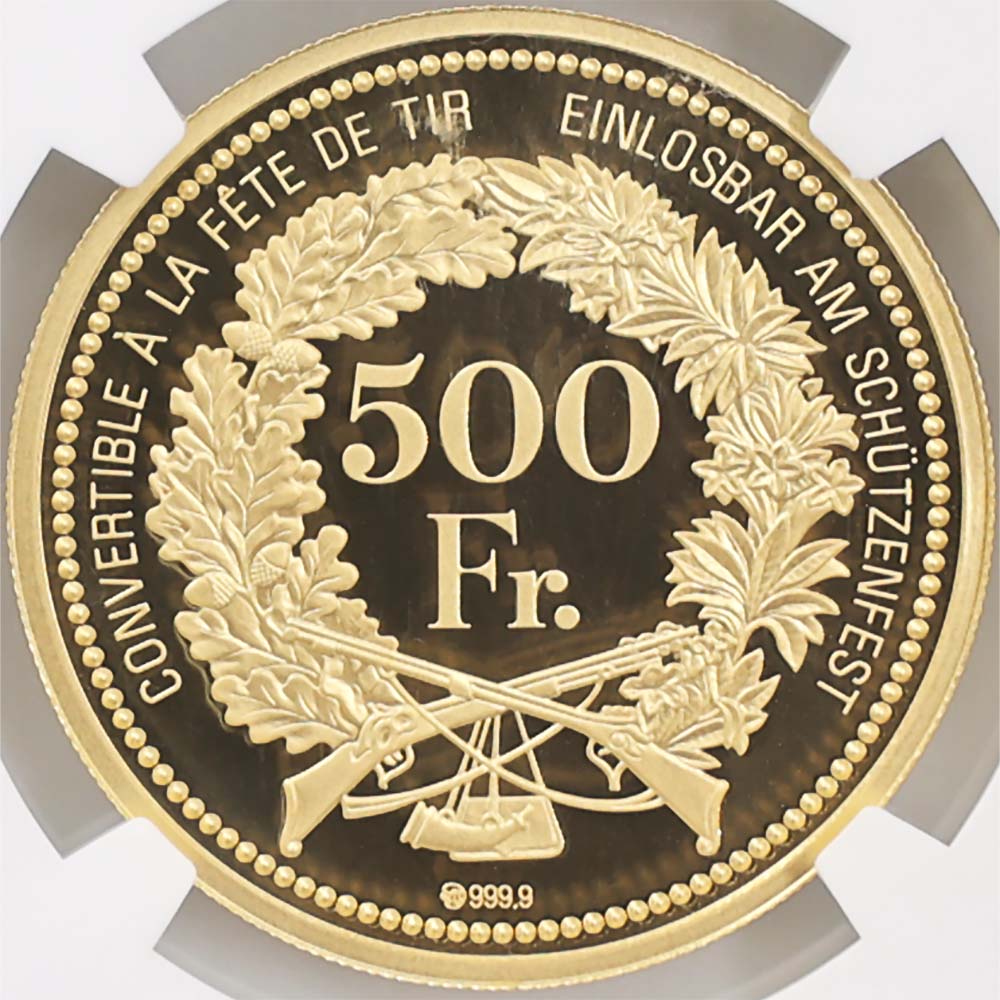 ��α�� �������� 2017 ������ Ϣˮ�ͷ�� ���顼�륹 500�ե�� ��ǰ������� 1/2���� �ץ롼�� NGC PF 70 UC �ǹ���� ����̤�����ʡڥݥ���ȡ������ݥ������оݳ���